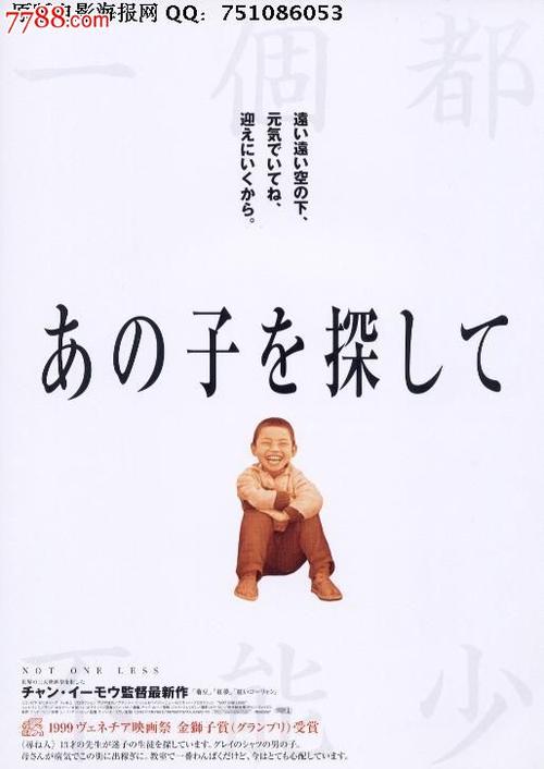 考研看学位证吗