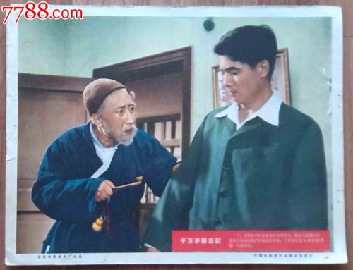 兰茨胡特应用技术大学市场开发文凭证书