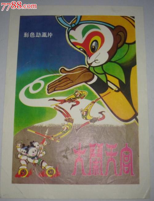 金皮 (Gympie）驾驶证办理